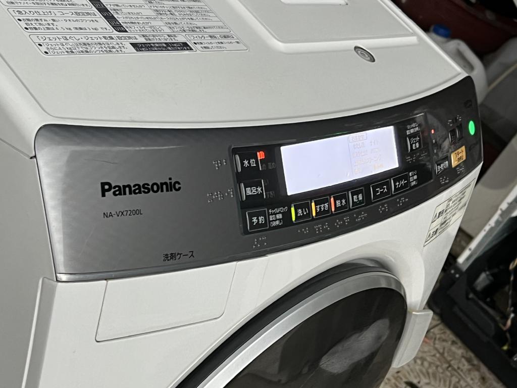 Máy giặt nội địa PANASONIC NA-VX7200L date 2013 ,SẤY BLOCK