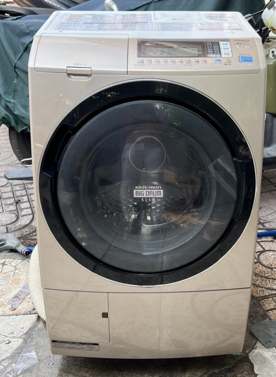 日立 HITACHI BD-S7400R 生活家電 洗濯機 www.greencanadahome.com