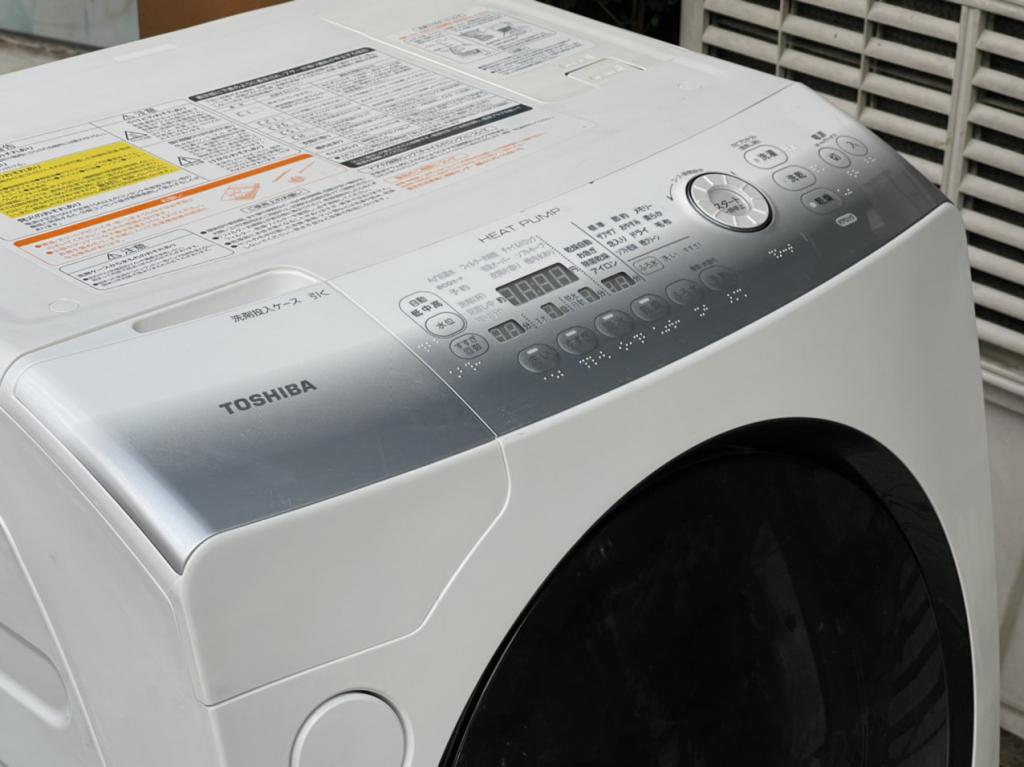 Máy giặt nội địa TOSHIBA TW-Z96A1L đời 2014, 9kg Zaboon Hàng VIP